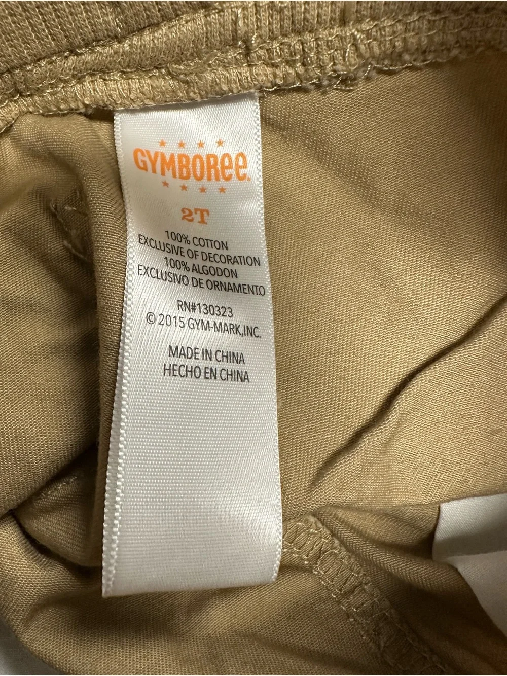 Gymboree toddler tan